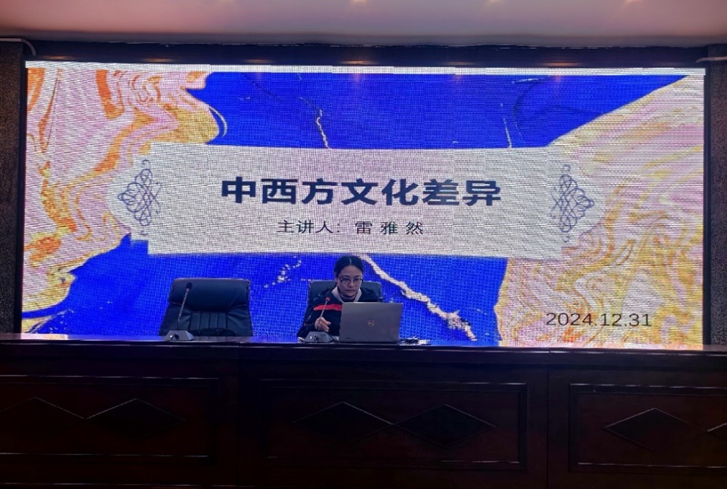 2FCEF